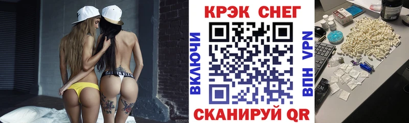 COCAIN 99% Фатеж