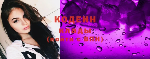 jwh Армянск