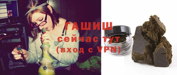 jwh Армянск
