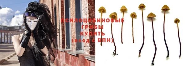 гашиш Алексеевка