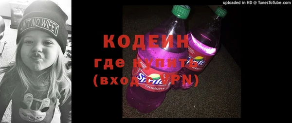 jwh Армянск