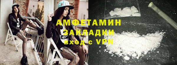 jwh Армянск