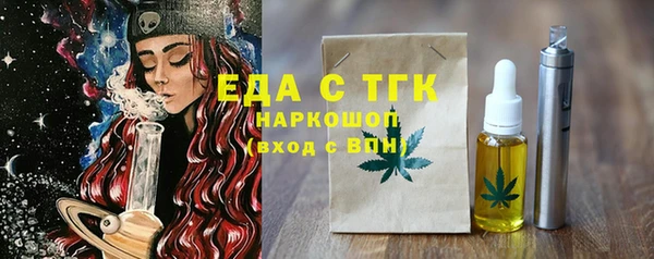 jwh Армянск