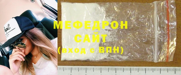 хмурый Аркадак