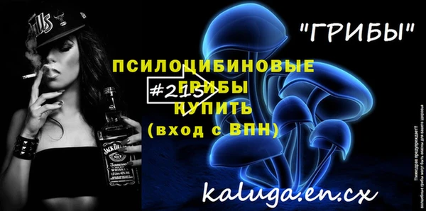 jwh Армянск