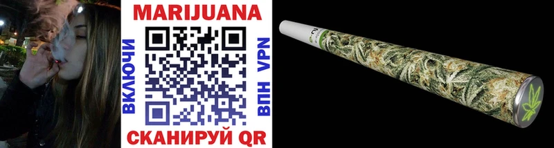 хочу наркоту  Фатеж  Бошки Шишки White Widow 